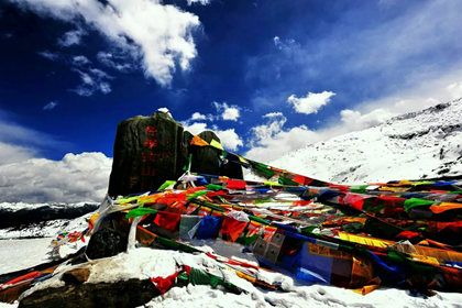 Sejila pass-Nyingchi of eastern Tibet