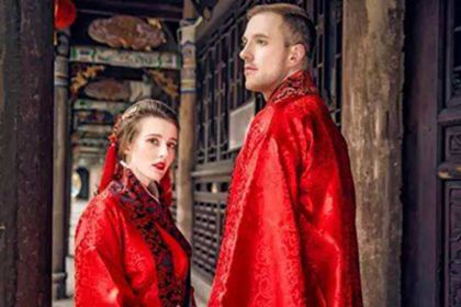 Chinese Wedding Dress