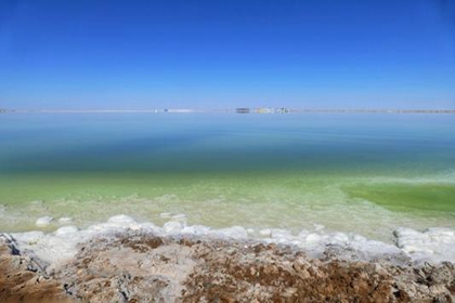 Qarhan Salt lake