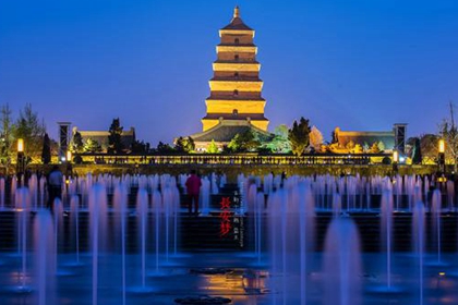 Terra Cotta Warriors and Big Wild Goose Pagoda One Day Tour