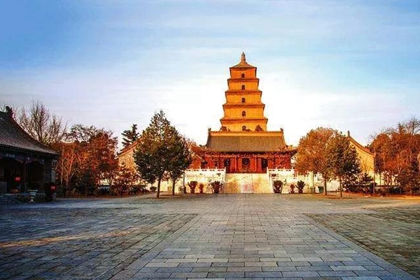 big wild goose pagoda