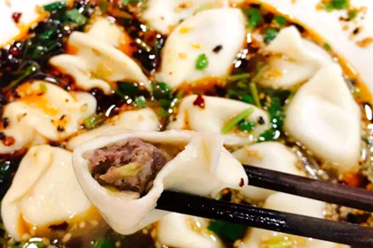 Hot and sour soup dumpling (suantang shuijiao)