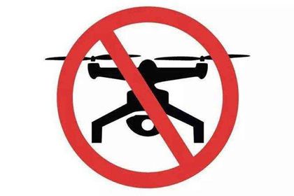 No Drones