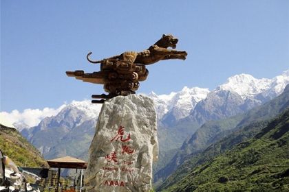 Tiger Leaping Gorge Closed
