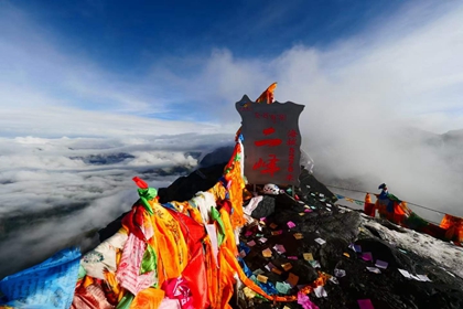 Erfeng Peak view of Mt.Siguniang