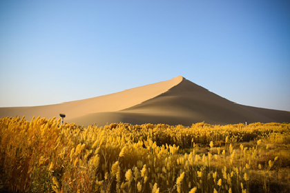 Echoing Sand Dunes