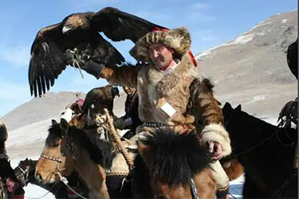 Eagle Hunting Festival