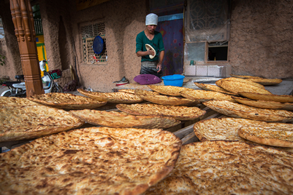 Xinjiang Naan Bread