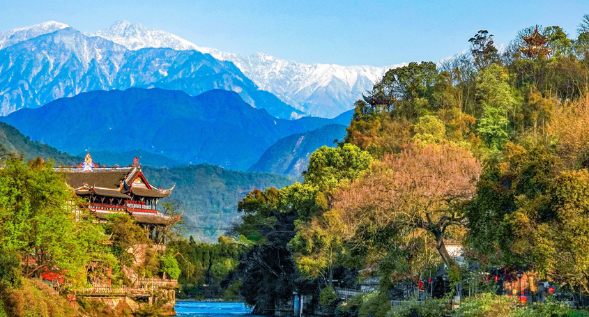 Dujiangyan Irrigation System