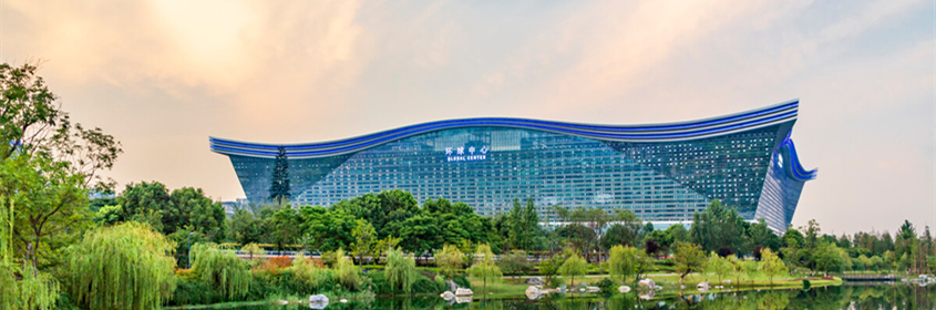 Chengdu Global Center