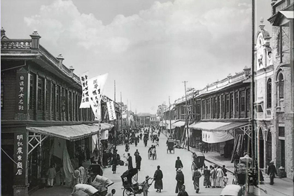 Old Picture of Chunxi Road
