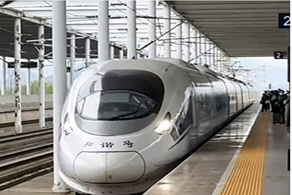 Chengdu to Jiuzhaigou High Speed Train is available now