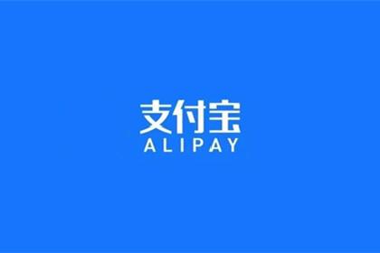 How to Use Alipay if without Chinese Bank Card?