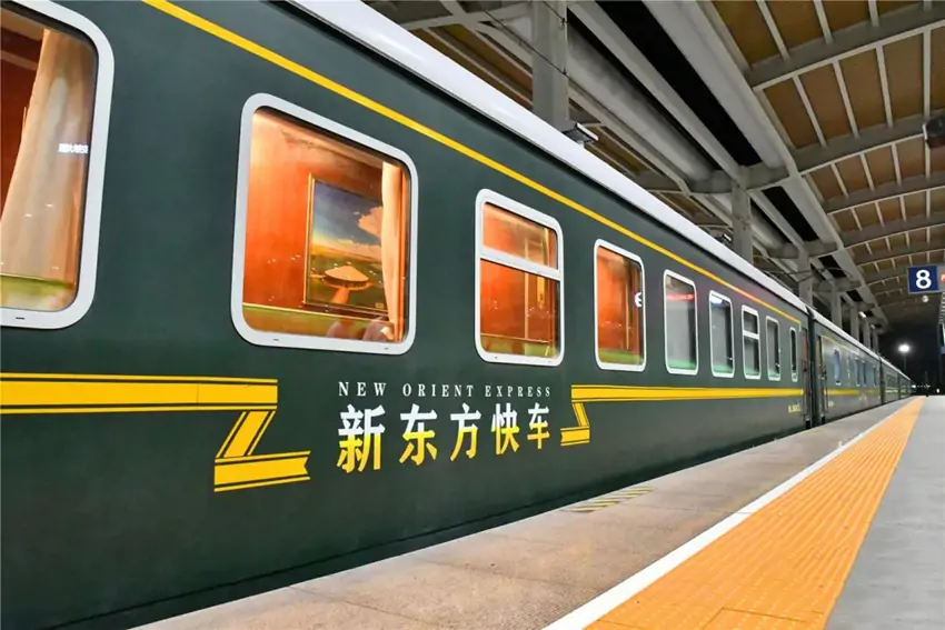 new oriental express train china