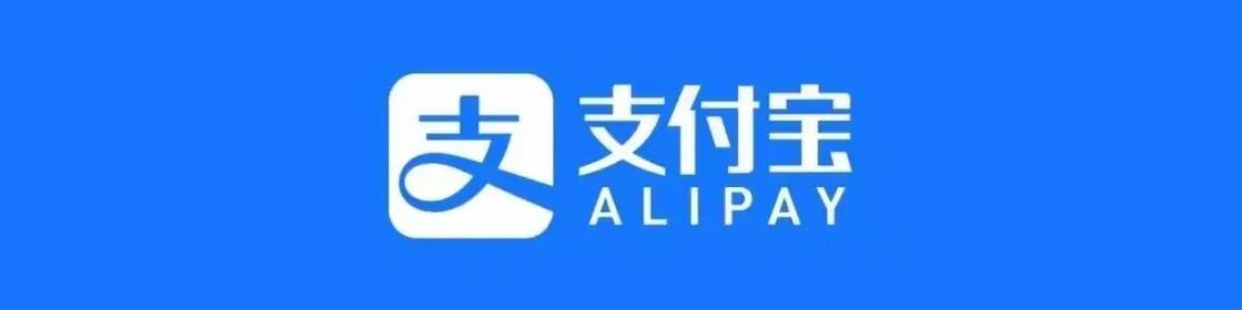 Alipay App