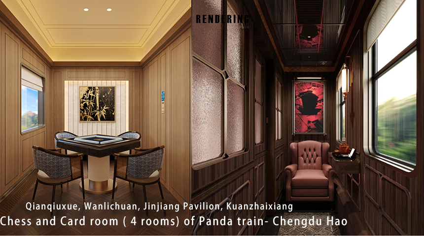 Chess and Card room of Panda train, Chengdu Hao