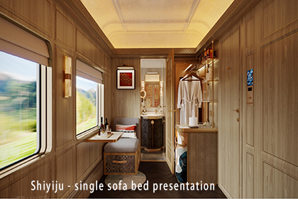 Shiyiju Room of Panda train, Chengduhao