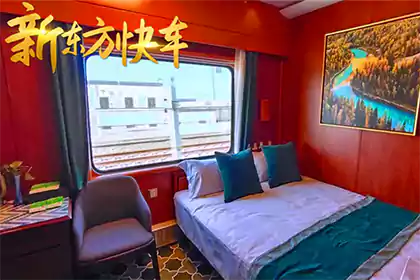 China Orient Express train Golden Diamond room