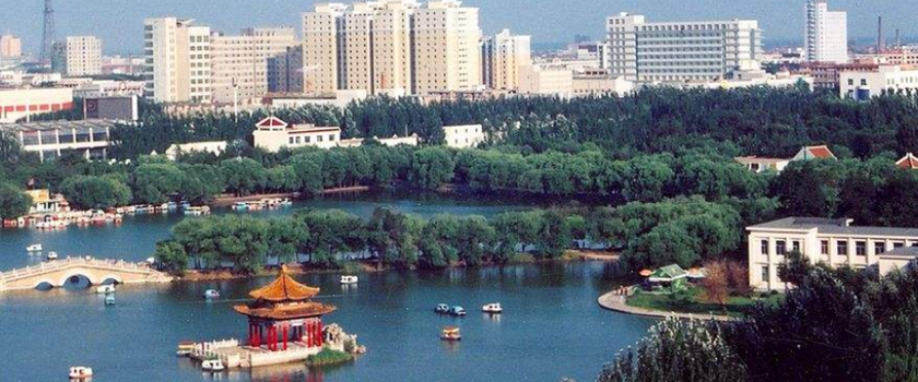 hohhot city