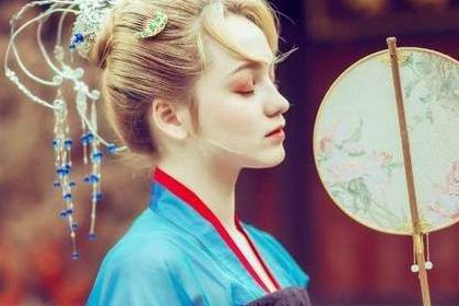 Chinese Hanfu Cultural Day Tour