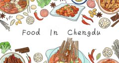 Cuisine and Specialty in Chengd