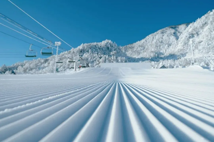 2 Days Luxury Ski Tour with Hotspring to Xiling Snow Mountian