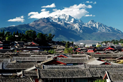 Lijiang of Yunnan
